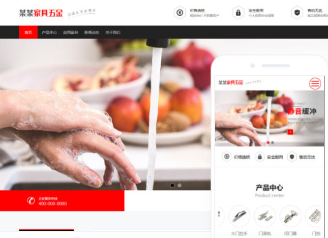 哈爾濱網(wǎng)站定制公司-提問(wèn)式標(biāo)題重寫(xiě)
